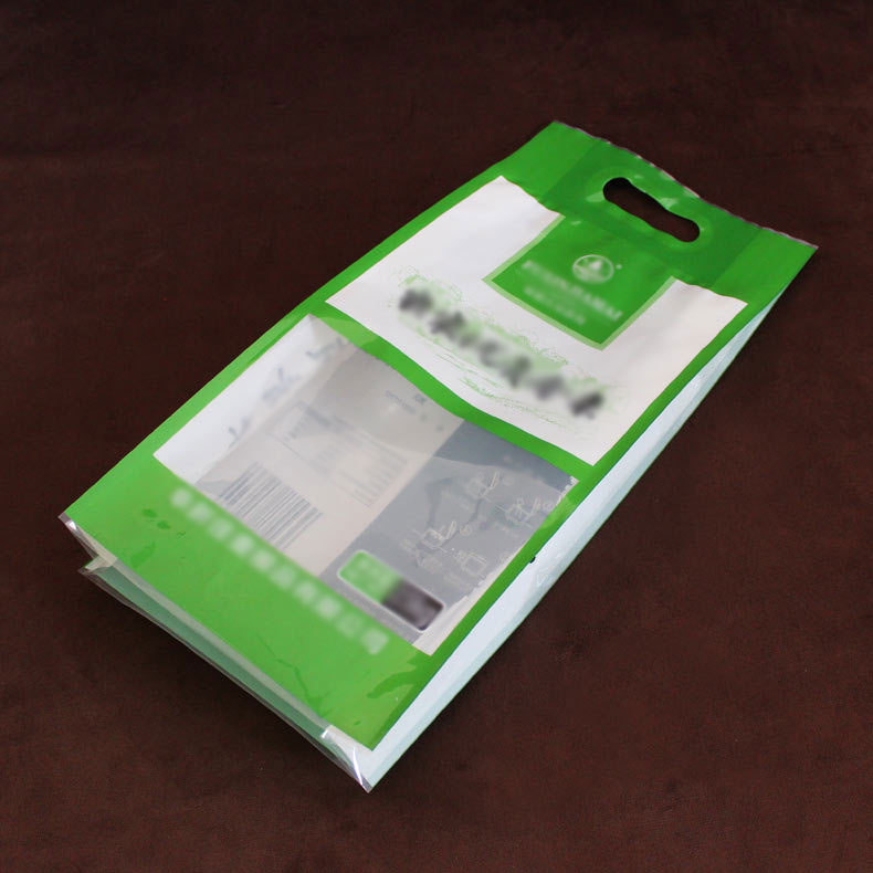 厂家生产四边封真空食品包装袋彩印手提大米袋批发免费设计logo