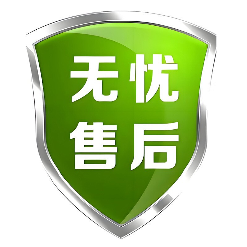 机乐堂充电式毛球修剪器家用迷你数显衣物剃毛器便携去毛球器代发|undefined