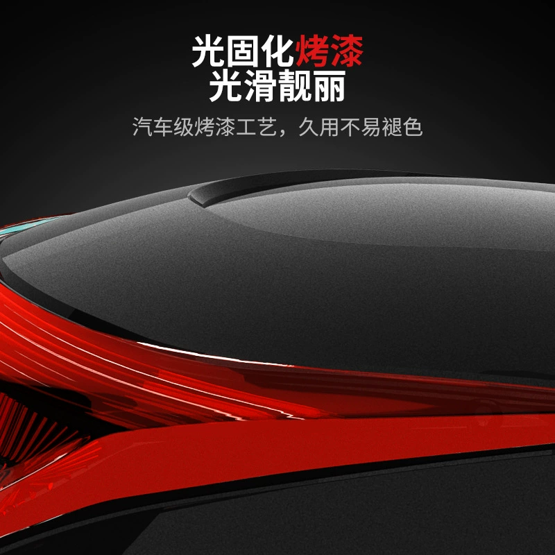 Electric car, universal pedal, big tools set, capacious storage box, increased thickness