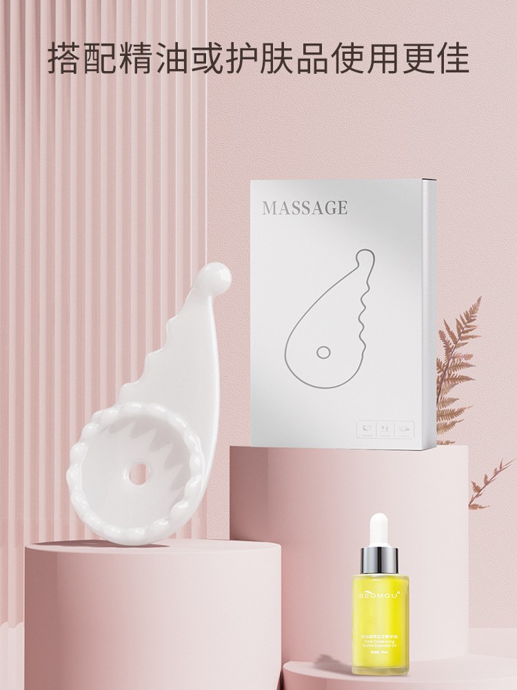 Masaje facial, afeitado, tendones, cara, ojos, yoga, lifting, tablero de belleza, peine de acupuntura, agarre el cuero cabelludo, artefacto de relajación de la cabeza