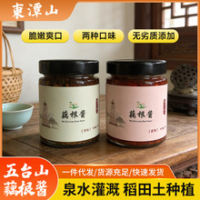 Sֱ̨źuʳζ{ζuٛH2ƿLrb