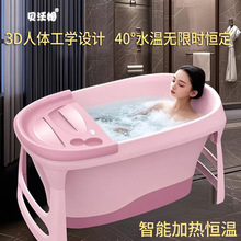 �ۯB����Ͱ���˼��þW�tϴ��Ͱ����ȫ��ԡ�׿��ԄӼӟ�a����ԡͰ