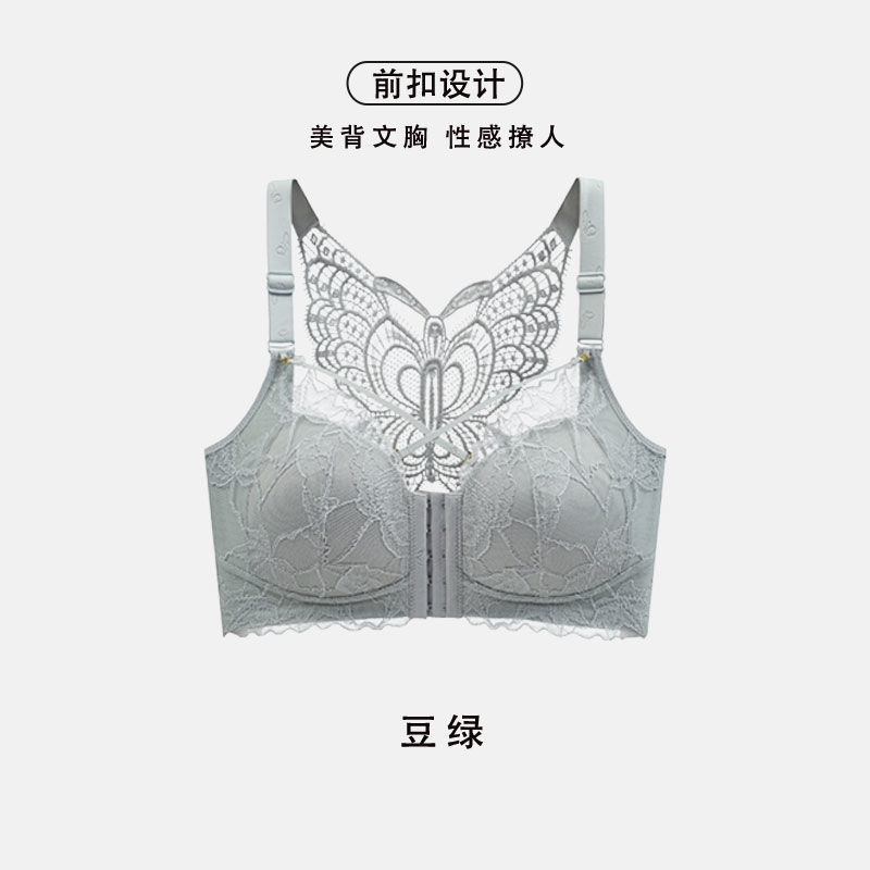 콩 그린
