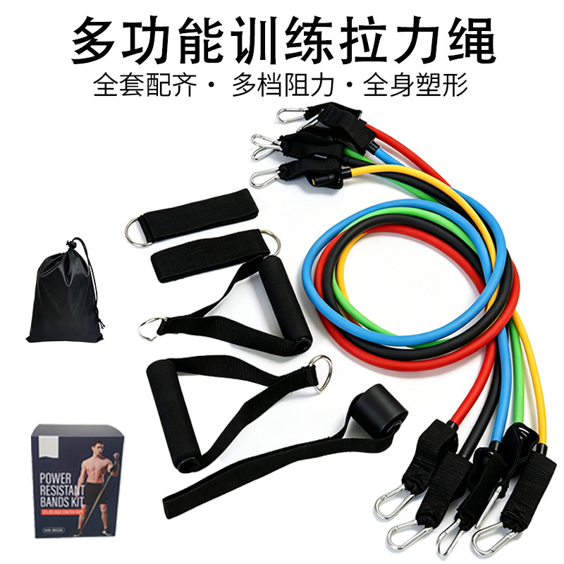Resistance Band Set TPE/Latex Yoga Resistance Band for Fitness Training, Adjustable for Back Exercises and Stretching
