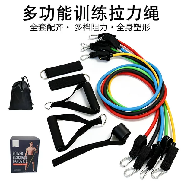 Resistance Band Set TPE/Latex Yoga Resistance Band for Fitness Training, Adjustable for Back Exercises and Stretching