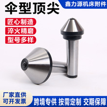 Դ�^�S��܇�����D�ᘻ���ᘻ���Ī��4̖5̖С�^���L���^��