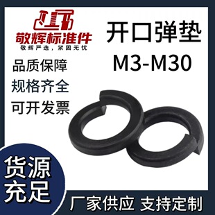 l_ڏ|ݽz|ȦGB93Ӻӌ|СݽzNҎM3-M30