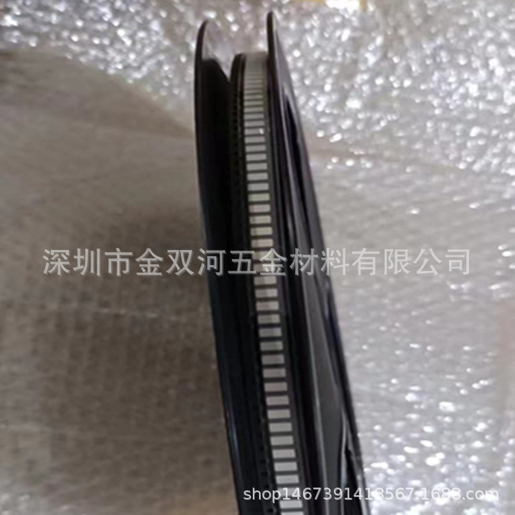 镍带厂家供应保护板贴片镍片4*6*0.3编带锰钢镍片电池点焊连接片