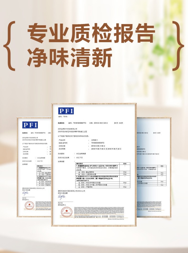 Decoration Floor Protection Film, Floor Tiles, Ceramic Tiles, Floor Mats, Floor Film, Protective Film, Home Decoration Floor Covering, Disposable Protective Mat