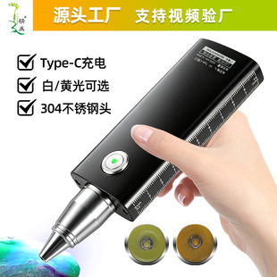 �錚���Ͳ�b���􏊹����յ����錚�׹���ʯ�����b�e�����֟�