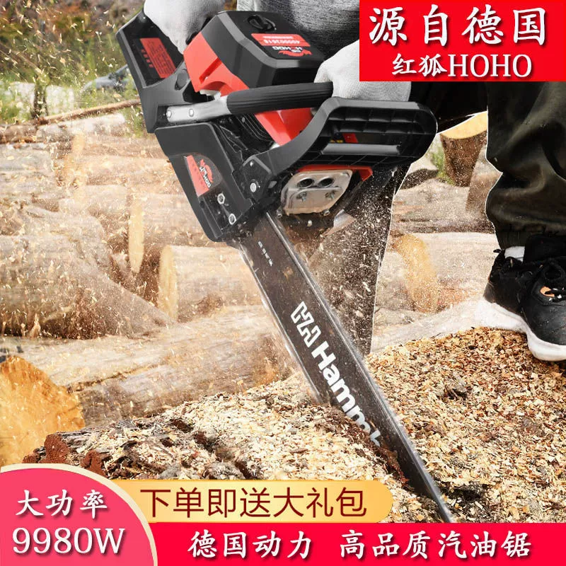 Немецкая нефтяная пила для вырубки бензиновая пила ручная высокая мощность оригинальная импортная бытовая маленькая бензопила цепная пила