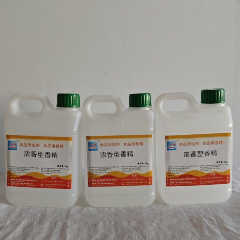 浓香酒香精1kg 浓香风格 酒增香增味 白酒风格配制 勾兑酒用香精