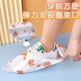 ��ͨ�Ӻ�o����Ь��һ������ĥӡ���_���҃ȷ������÷��m��ÓЬ��