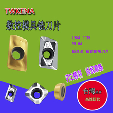 TWKENAģ��㊵�Ƭ���P���U���P� � �X�~1135 1604 1204��Ƭ