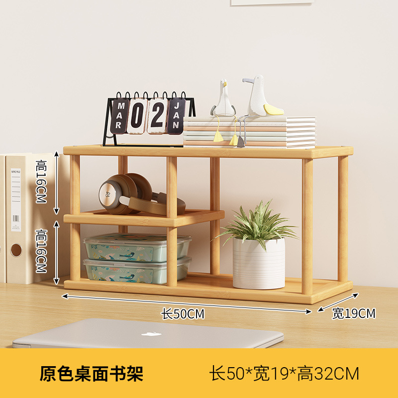 50 의 3 층