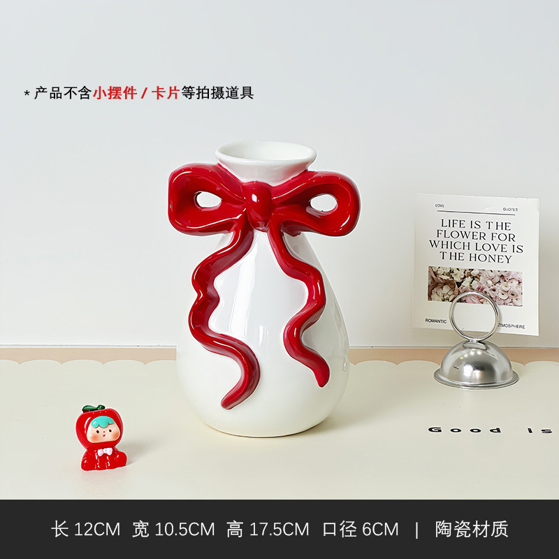 Ins蝶結び花瓶家庭用リビング玄関飾り高颜値個性創意陶磁器花器テーブル置物|undefined