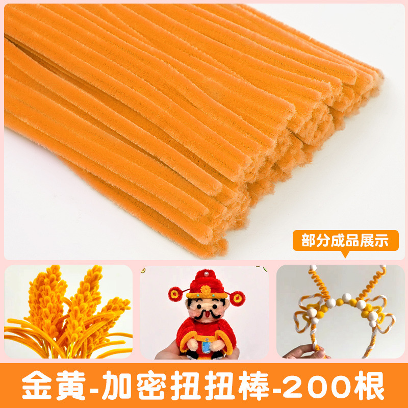 Turtle Twisted Stick Qixi ramo hecho a mano DIY paquete de materiales de tulipanes para niños encriptación raíz de lana trenzada conjunto completo de torsión