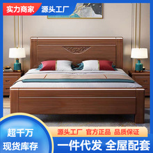 ��ʽ����ľɫ��ľ���F�����s1.5�׆��˴�������1.8�״������p�˴�