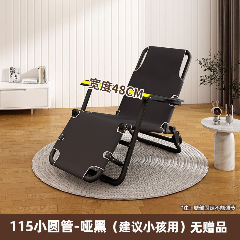 [어린이 전용] 115/48cm 블랙