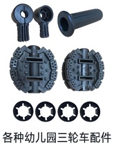 �׃��@��݆܇������D�_̤��ͯ܇�_�����_̤�����z���������|݆̥