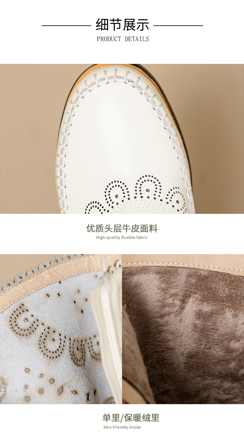 Boot nữ cổ thấp da bò đục lỗ đế xuồng đốt hoa — Màu be [lót một lớp] chi tiết 14
