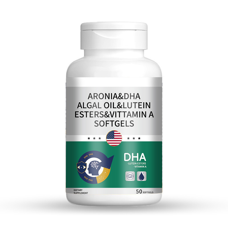 ARONIA & DHA DHA葉黄素エステル軟カプセルスポット直発メーカー直販一本卸売り可能|undefined