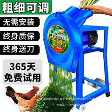 厲ݙC����C�u��ţ��ݙC�Bֳ�вݙCС�ͼ��ýն��i���߲�����C