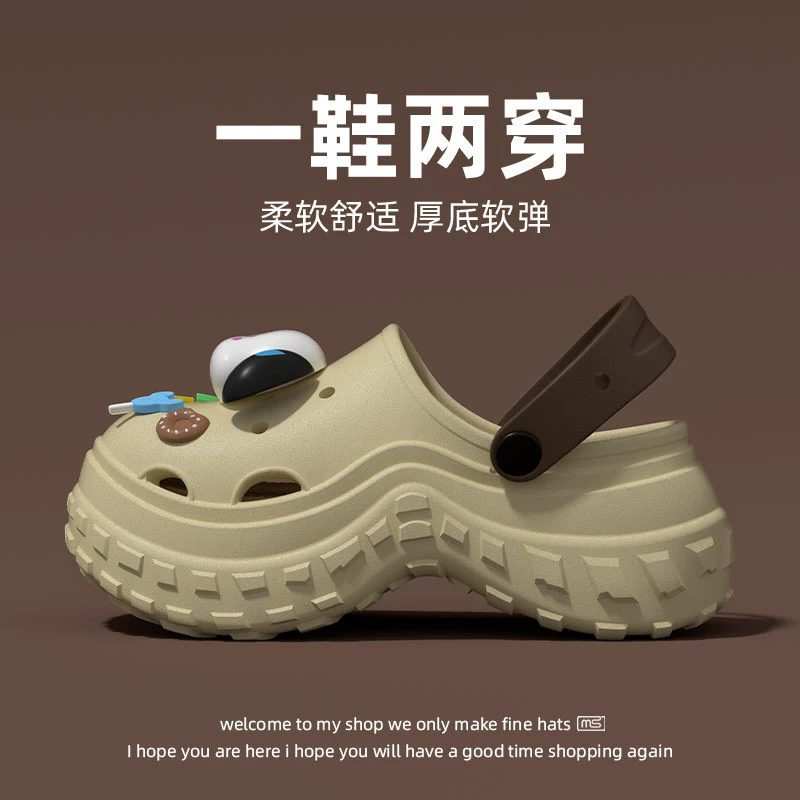 Обувная платформа, летние пляжные милые нескользящие сандалии