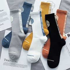 Men's Mid-Calf Sports Socks, Ins Trendy Winter, Spring, Summer, Autumn, Breathable and Sweat Absorbent, High Top Running Basketball Cotton Socks