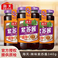 ���������K�u340g�������������A�z�^����ȥ�����r�{ζ�S���u