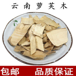 ��ș��Ұ�� �}ܽľ �_ܽľ �~đľ ɽ�R�� ��؛����