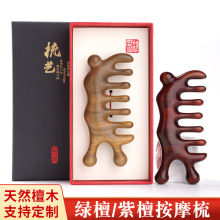 ��̴ľ��Ħ���^�����j��Ħ����Ȼ�G̴�๦�ܰ�Ħ��Y���b��������