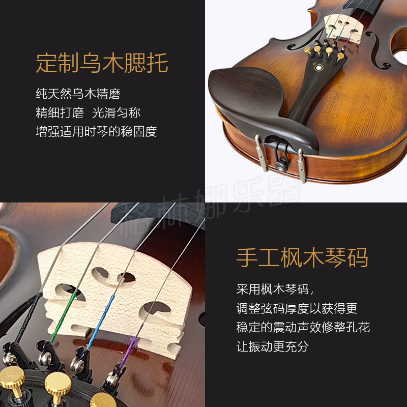 Violin for adults, for beginners