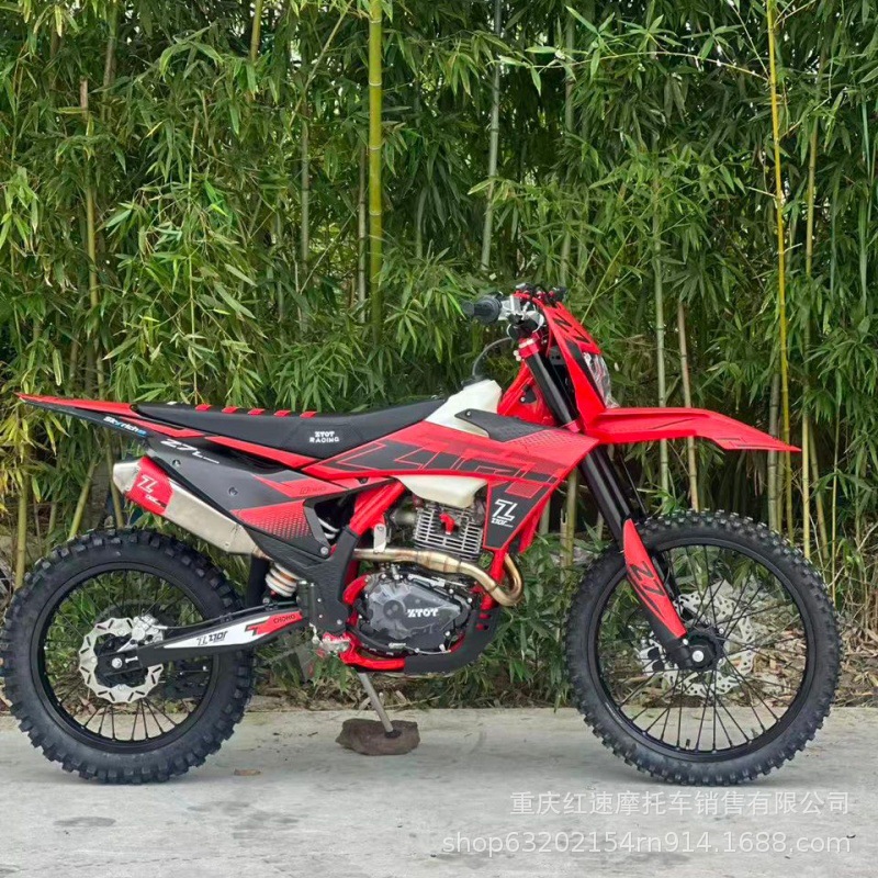 ZTOT Z7L PR300CC single-cylinder, four-stroke, two-wheeled, high-performance off-road motorcycle for mountain trails and racetracks