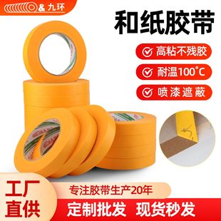 �ͼ��z�������z����Sɫ���y����ƺ���������ڱ��͸ߜؼ��z�����l