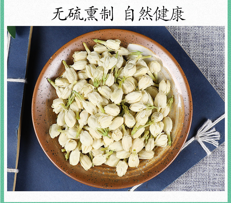 Premium Dried Jasmine Flower Buds Mo Li Hua 200g Natural Herbal Tea for Brewing and Infusions in use