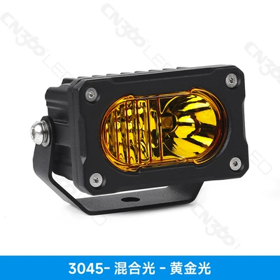 High-Power Car Modified with — İşçi projektorları - the-price-is-the-retail-price-please-contact-customer-service-for-wholesale-yellow-light-focused-light-astigmatism