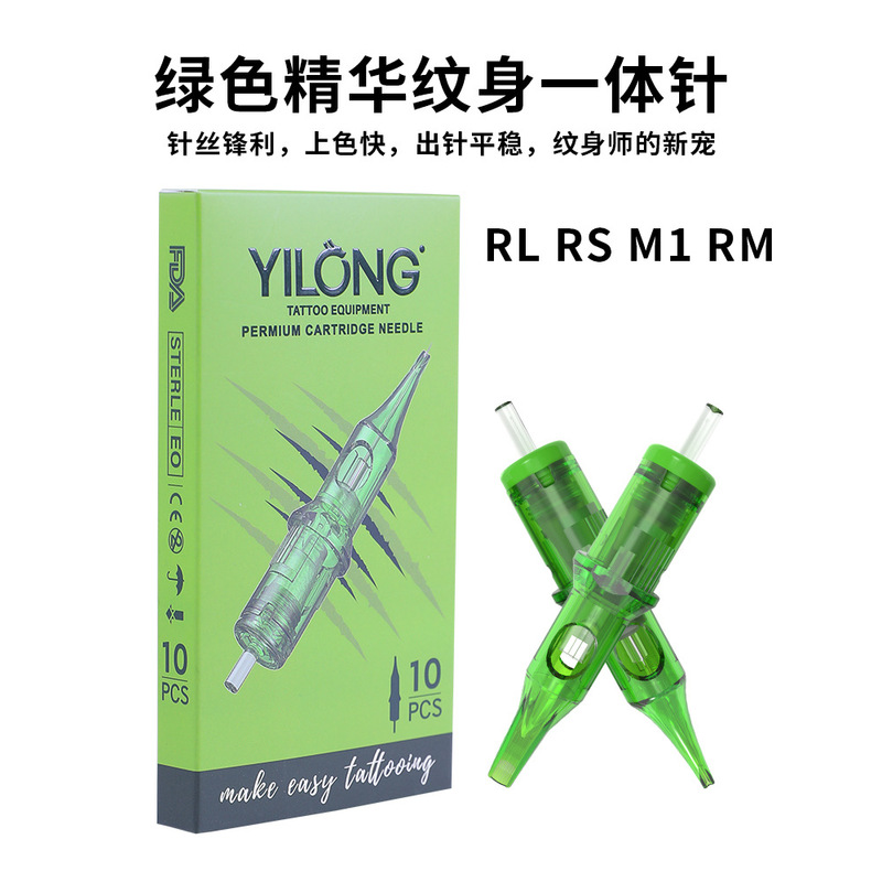 Yuan Yun's New Green 12 Series Tattoo Needle Integrated Needle Cartridge Tattoo Pen Motor Machine Is Suitable for Cross-Border Wholesale