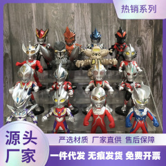 ウルトラマン装飾品おもちゃモデルクリエイティブキーホルダー車のキーチェーンウエストバックルランドセルペンダント漫画周辺機器