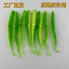 �x�βܛ�D·���ڿӵ���|�~�Z�~���D�[β�x���q�����D��ឌ���