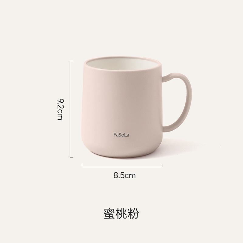 FaSoLa防霉漱口杯食品级家用情侣刷牙杯学生宿舍加厚朝暮抗菌口杯|undefined