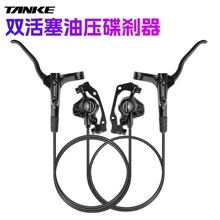 ̼��TANKEɽ������܇�p�����̈́xMT200�x܇Һ���̈́x���x�Ƅ������