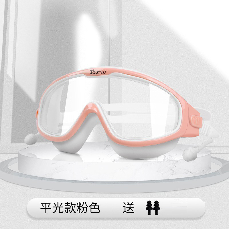 新型ゴーグル女性近視水泳メガネ潜水装備男性セット耳栓付き防水防霧ファッション大枠|undefined
