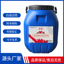 ���I�S������߼{�׽��ظ������ˮ�T���⠝ˮ�����T��