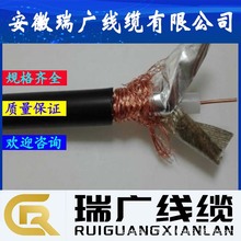 ZN-KX-HS-FGR33NH-KXFVP23ȼͻzb|ZRN-KX-GS-FVRP22