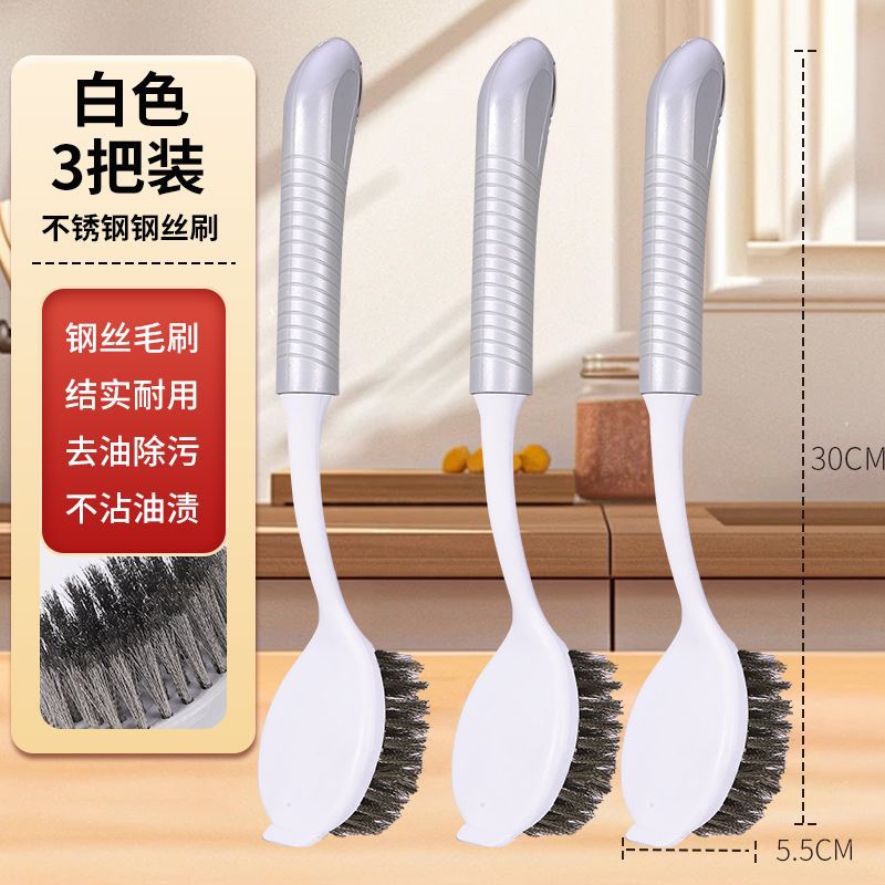 강력제독 [실버화이트] 3줌