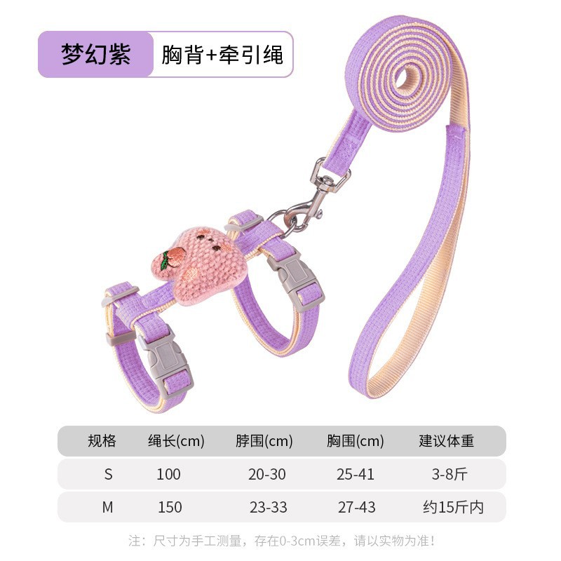 Cuerda de tracción de gato transfronteriza Cuerda de gato en forma de I para evitar la liberación de alas de ángel, espalda de gato, cadena de gato ajustable al por mayor