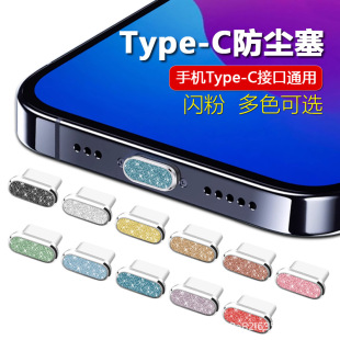 �m�������GALAXY S26Ultra �֙C��늿ڷ��m�����W���N