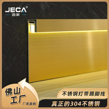 304���P䓰l�����_��Ƕ��ʽled�􎧾��۵��_�������������_����ճ