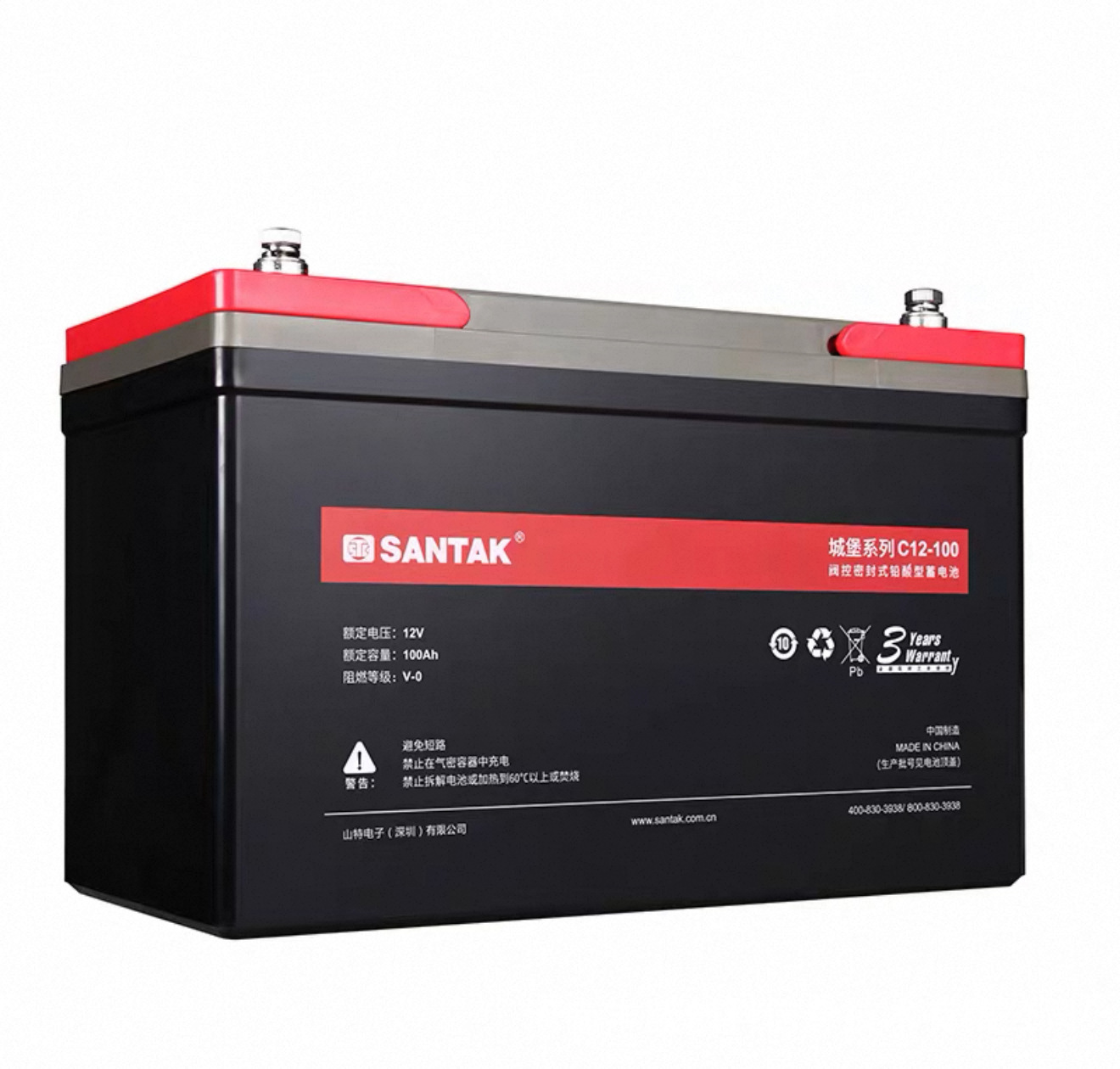 Batería SABTAK Sante C12 - 7 / 38 / 65 / 100 / pantalla de CC / UPS / EPS / batería industrial